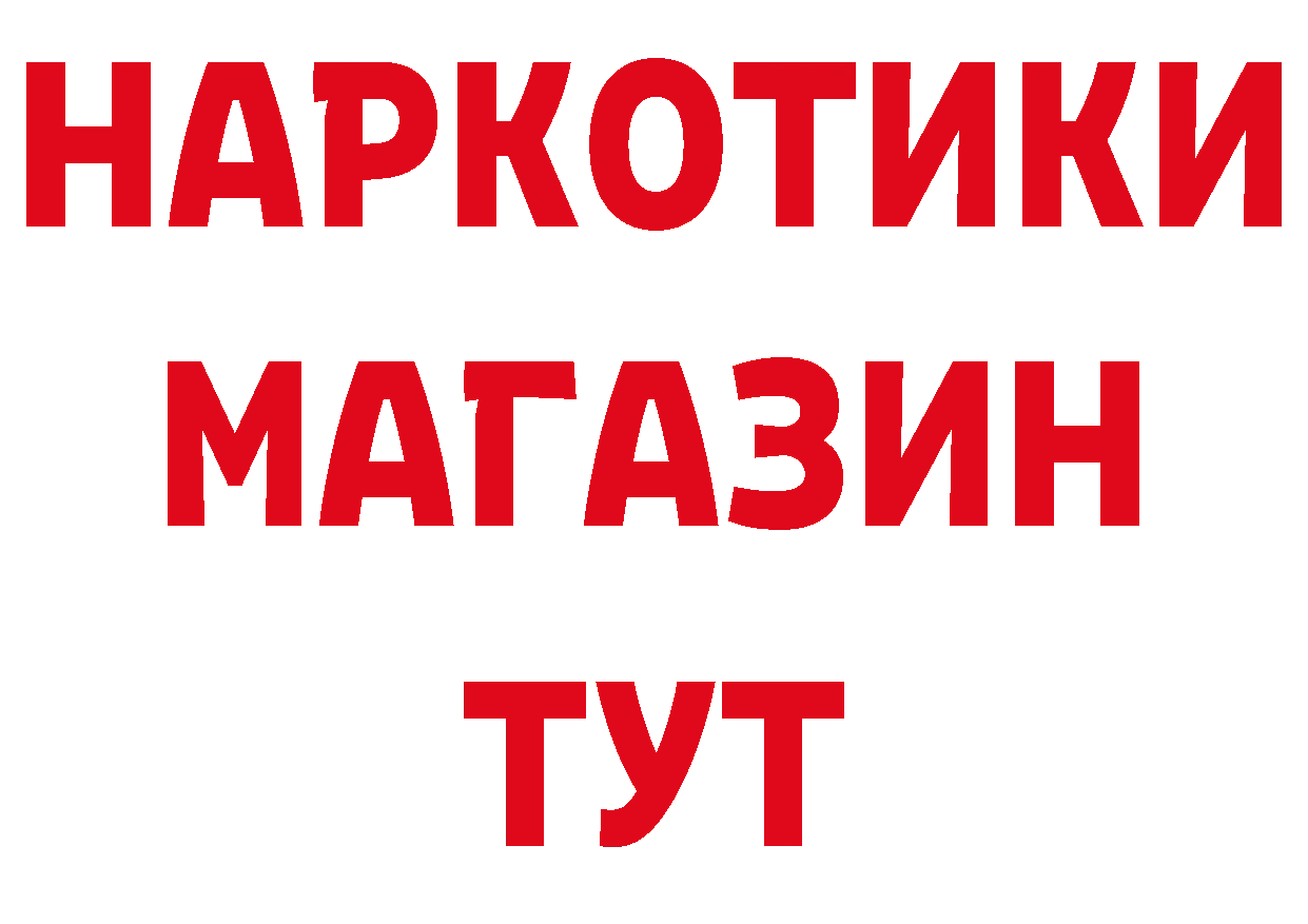 А ПВП крисы CK зеркало дарк нет omg Новое Девяткино